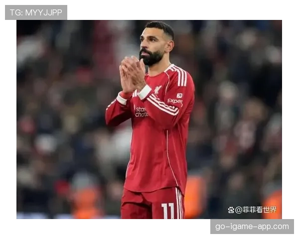 利物浦：萨拉赫状态成核心依赖，球队单核模式对赛季走势形成制约