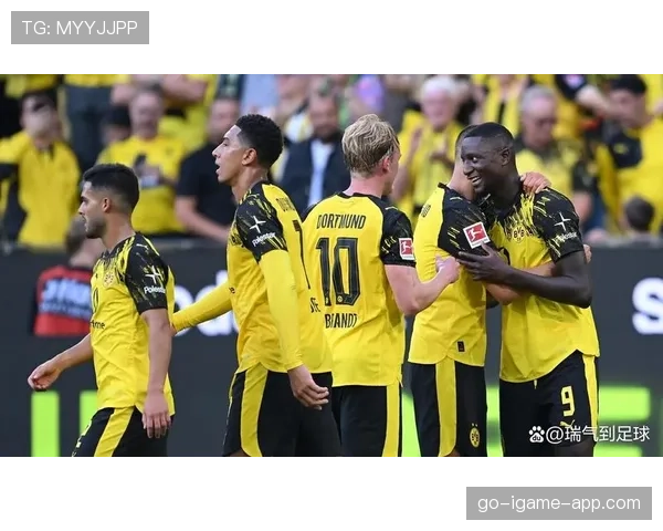 多特蒙德冲击力依然具备，但赢球持续性面临考验
