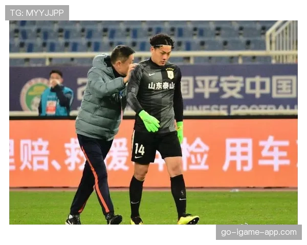 山东泰山关键战表现波动，问题在高强度对抗中被放大