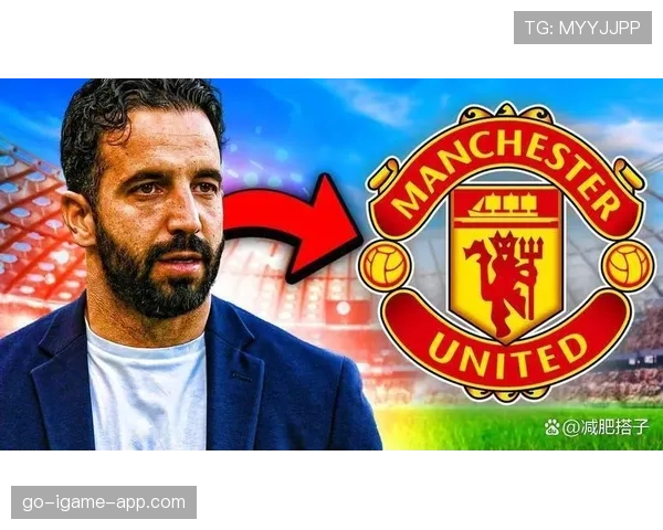 曼联转会策略争议引发关注，球队阵容稳定性面临考验