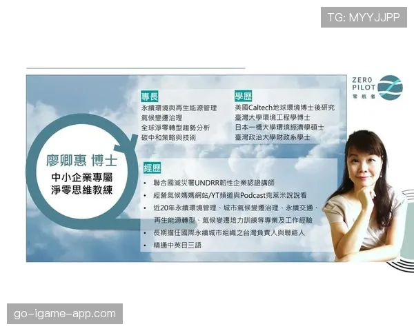 关于暂停时间限制的详细规则与使用策略解析